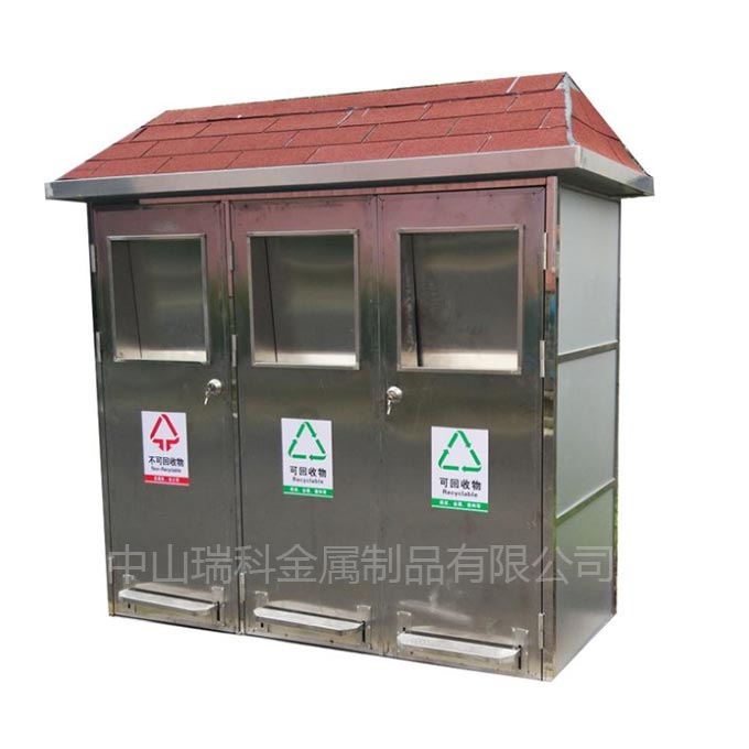 垃圾分類亭RK-FLT-03